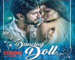 Aditya also appeared in the music video of the songs Dancing Doll by Akansha Puri and Weekend Vibe by Shruti Sinha.